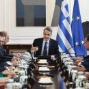 Υπουργικό Συμβούλιο