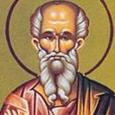 Άγιος Απόστολος Αριστόβουλος