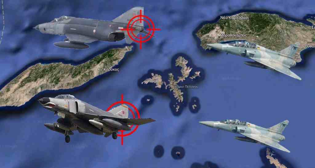 στο Αιγαίο και γιατί τρόμαξαν οι Τούρκοι Χειριστές των F-4