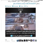 to twitter με αποκεφαλισμούς στην ΑDRA σε λογαριασμό φιλικού μέσου της Αλ Κάιντα