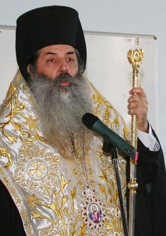 ΠΕΙΡΑΙΩΣ ΣΕΡΑΦΕΙΜ