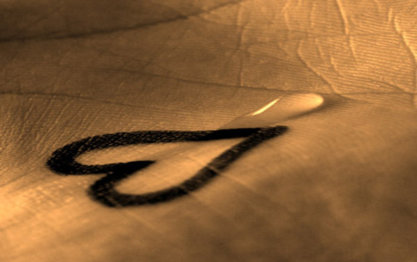 Αγάπη είναι η αγαθή διάθεση της ψυχής