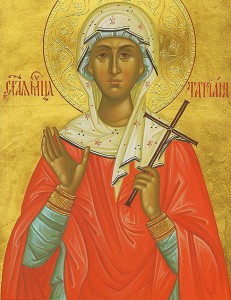 Βίος Αγίας Τατιανής της Μάρτυρος