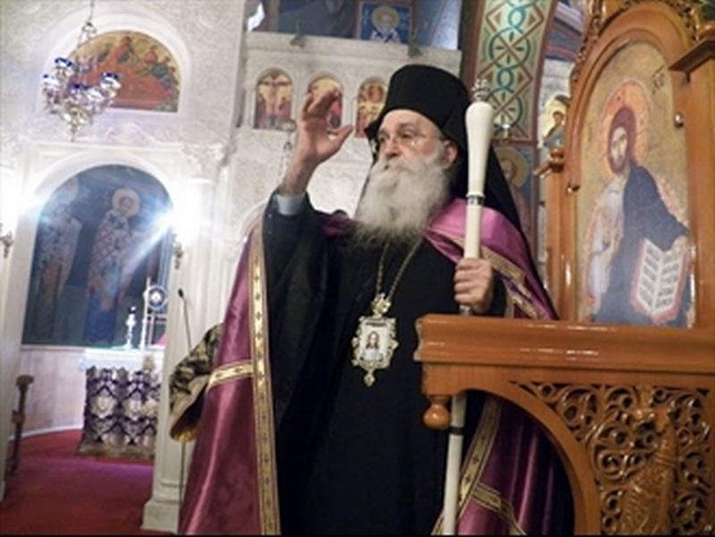 Γλυφάδας κ. Παύλος