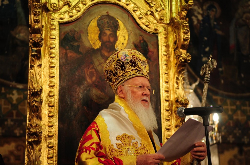 Οικουμενικός Πατριάρχης κ.κ.Βαρθολομαίος