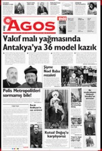 Το πρωτοσέλιδο της τουρκικής εφημερίδας στις 02/01/14