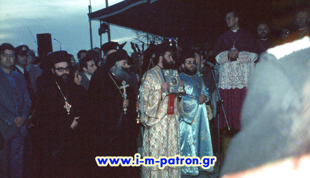 ΕΠΑΝΑΚΟΜΙΔH ΤΟΥ ΣΤΑΥΡΟΥ ΤΟΥ ΜΑΡΤΥΡΙΟΥ ΤΟΥ ΑΓΙΟΥ ΑΝΔΡΕΟΥ1