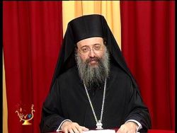 Μητροπολίτης Πατρών