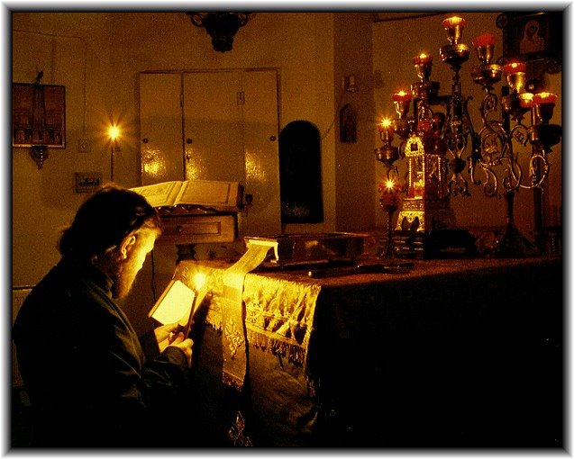 Ὁ Ὀρθόδοξος Ναός εἶναι μιά ἀληθινή Θεοφάνεια.
