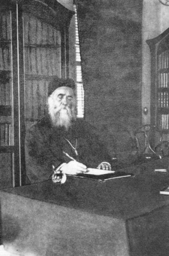 Αγιος Νεκτάριος