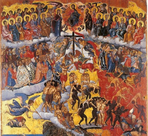 Δευτέρα Παρουσία