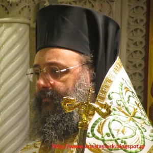 Μητροπολίτης Πατρών Χρυσόστομος