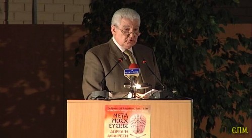 Ἐμμανουήλ Παναγόπουλος, Αμ. Επίκ. Καθηγητής Χειρουργικής