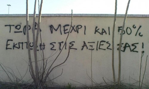 34063_439765126753_200481241753_5869756_7971925_n