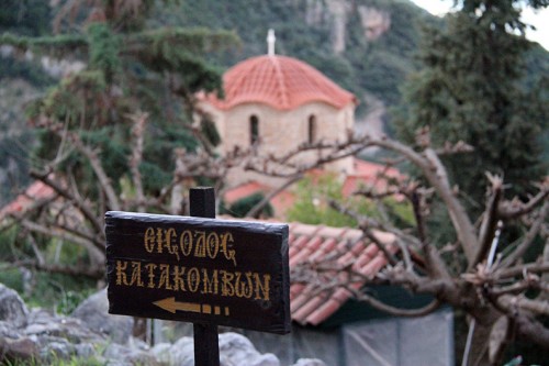 IMAN_S_Filothei2014_02_3498