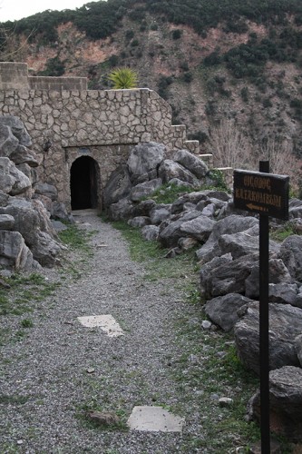 IMAN_S_Filothei2014_03_3503