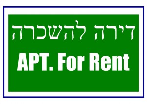 apt-for-rent