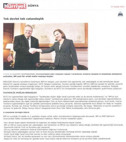 venizelos