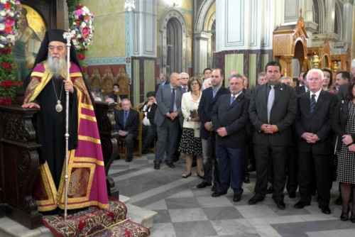 Γόρτυνος Ιερεμίας