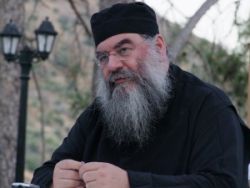 Λεμεσού Αθανάσιος