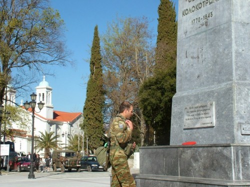 Ξύπνα Θοδωρή να δεις ...Του Στρατού μας τους Δρομείς