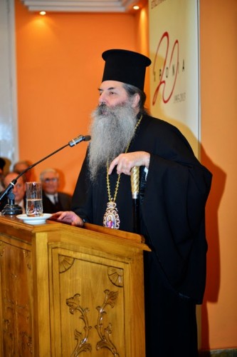 Πειραιώς Σεραφείμ