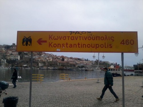 Φωτο Λιμένας Αποστόλου Παύλου