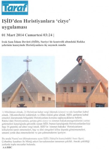 συρία-ισλαμ-σαρια