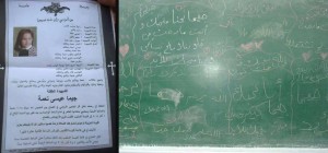 1658632_577953372301381_1167747229_o