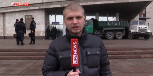 Το αποκλεισμένο κυβερνείο του Gonetsk