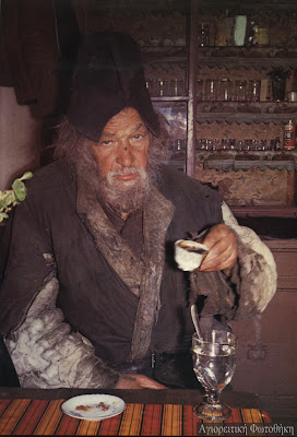 2Κωνσταντίνος