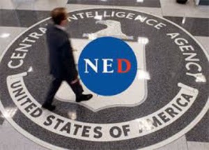 NED η παγκόσμια αόρατη κυβέρνηση