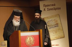 ??? ??d?????? ??? ???? ??n cn?? O????????d??? ?? ???ó??`???A?E`??o??? ??1821--?U???ýU