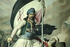 Η ζωή του Κατσαντώνη και του Καραϊσκάκη