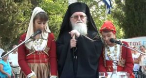 Κονίτσης Ανδρέας