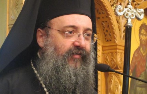 Μητροπολίτου Πατρών κ. Χρυσοστόμου