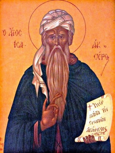 Ἀββᾶ Ἰσαὰκ τοῦ Σύρου
