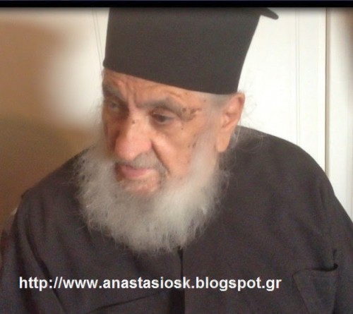 π. ΧΡΙΣΤΟΦΟΡΟΣ ΜΕΙΝΤΑΝΑΣ