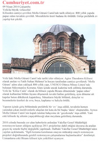 Τουρκικό δημοσίευμα (13)