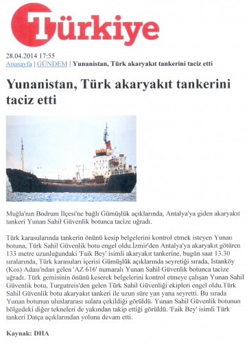 Τουρκικό δημοσίευμα (27)