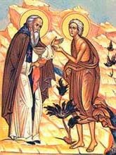 Zwsimas kai Maria Aigyptia