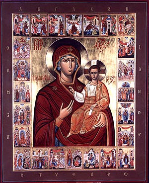 Ακάθιστο Ύμνο