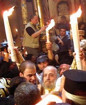 ΠΑΤΡΙΑΡΧΗ ΕΙΡΗΝΑΙΟ