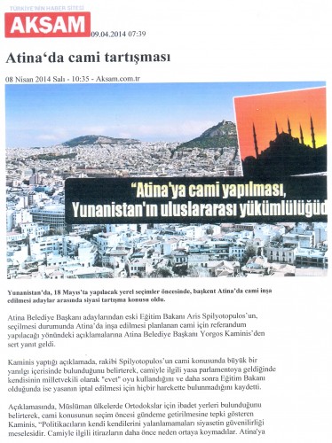 Τουρκικό δημοσίευμα (12)