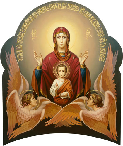 άγιος Ιωάννης Δαμασκηνός περί της Παναγίας Θεοτόκου