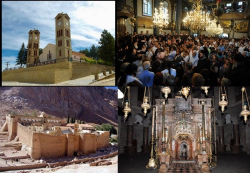 ιεροσόλυμα