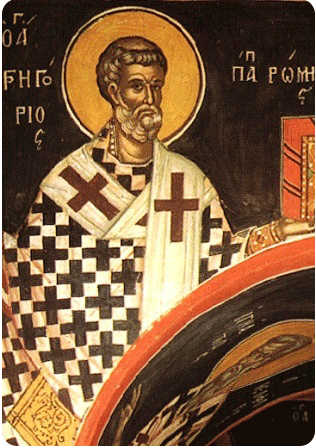 Ἁγίου Γρηγορίου τοῦ Διαλόγου