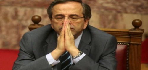 Samaras proseuxi_5