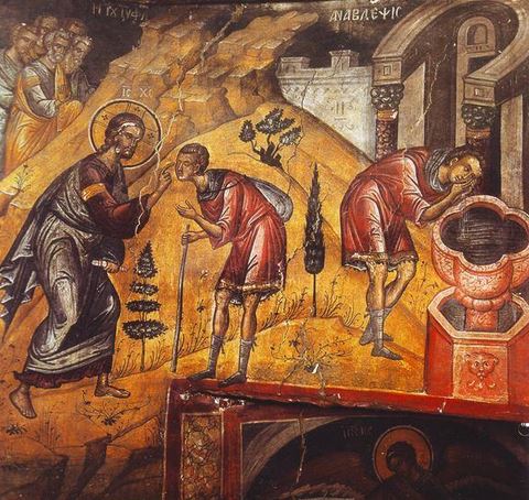 therapeia-ek-geneti-tuflou