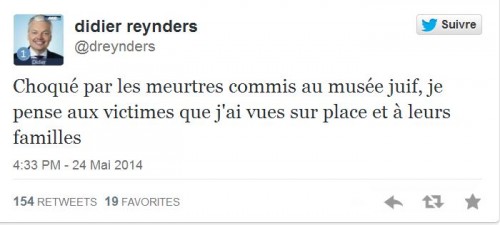 tweeter του Υπ.Εξωτερικών